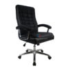 เก้าอี้ผู้บริหาร เบาะที่นั่งระบบ POCKET SPRING รหัส 2291 (สินค้าหมดชั่วคราว)