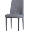 เก้าอี้ทานอาหาร ขาเหล็ก Scandinavian Style เบาะหนังลายผ้า รหัส 3463