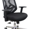 เก้าอี้ผู้บริหาร Design work  เบาะหนาพิเศษ รับน้ำหนัก 130 KG รหัส 3411