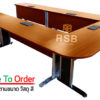 โต๊ะประชุมตัวต่อ 12-15 ที่นั่ง ขาเหล็กปั๊มเงา ขนาด W.420 x D.240 x H.75 cm. รหัส 3508