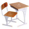 ชุดโต๊ะนักเรียน+เก้าอี้ ลายไม้ ปรับระดับสูงต่ำได้ รหัส 3972